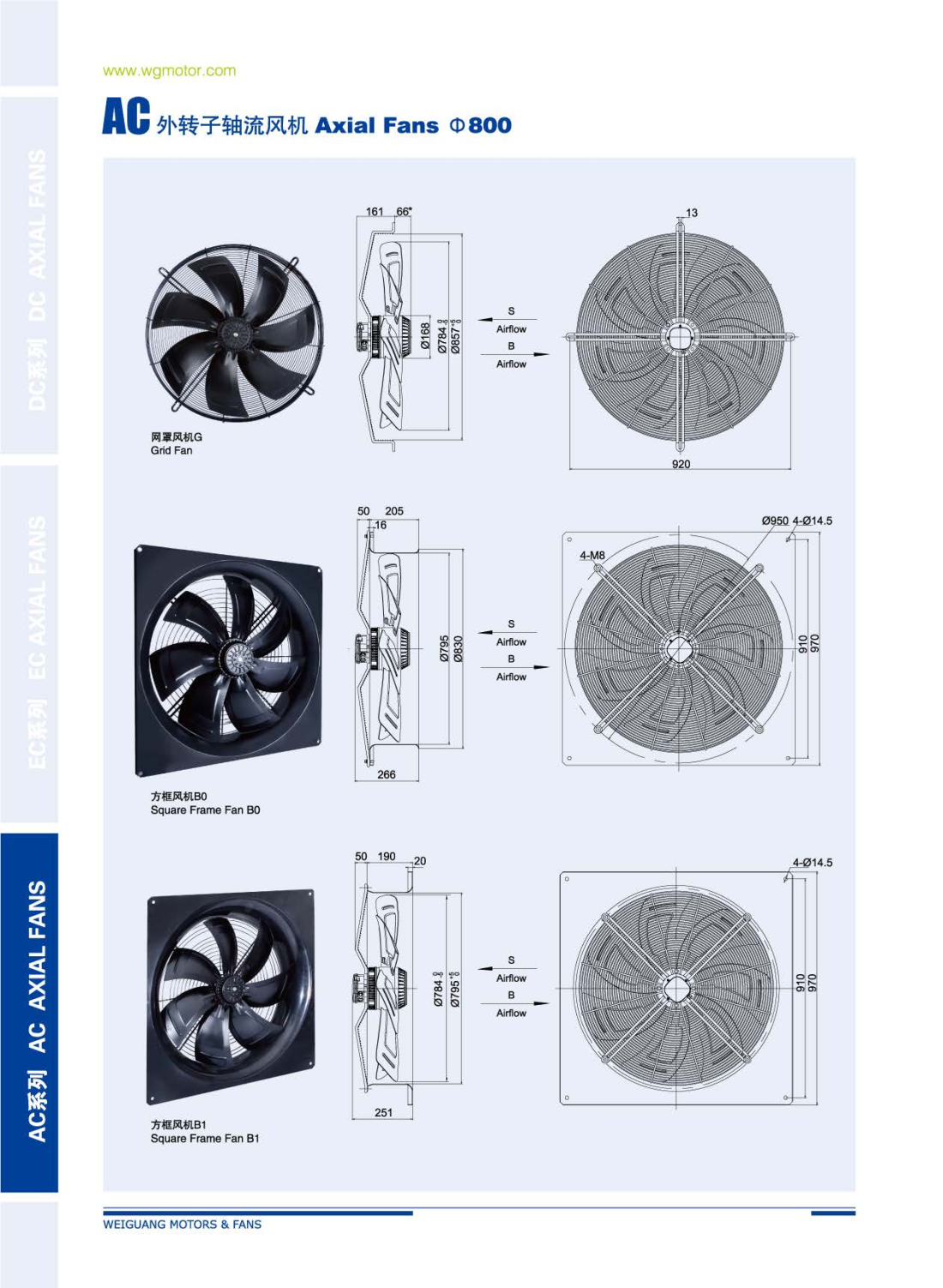 5b6d80fb09feef5d5b2f98f73990d342_1744348855_7832.png
