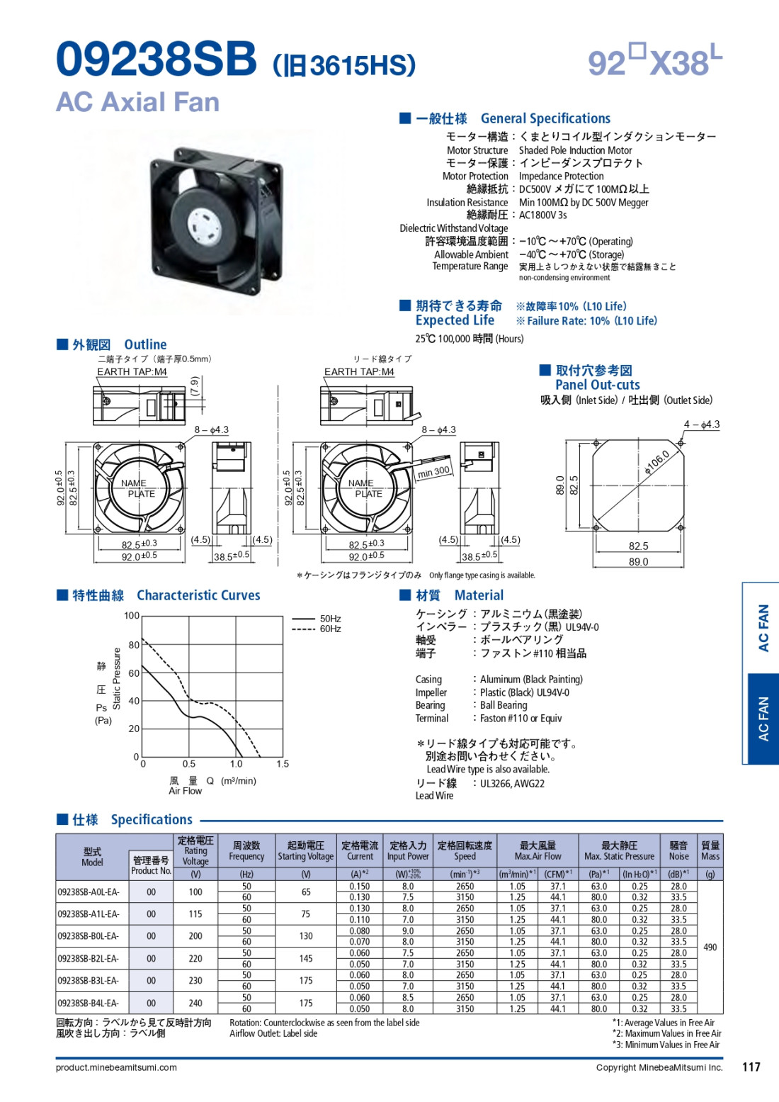 4ce10d6dc8bd3eb6285030e24d718c53_1755573608_4581.jpg